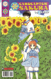 Cardcaptor Sakura Comic #11
